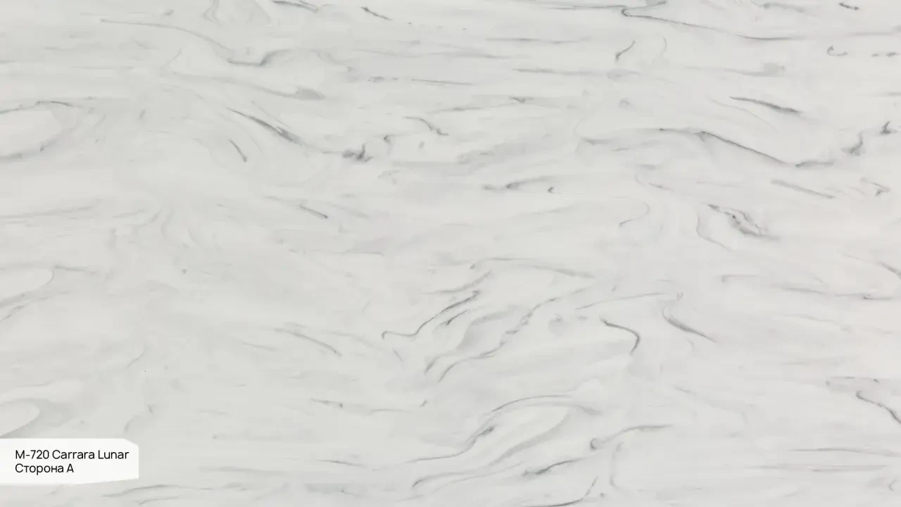 M-720 A Carrara Lunar